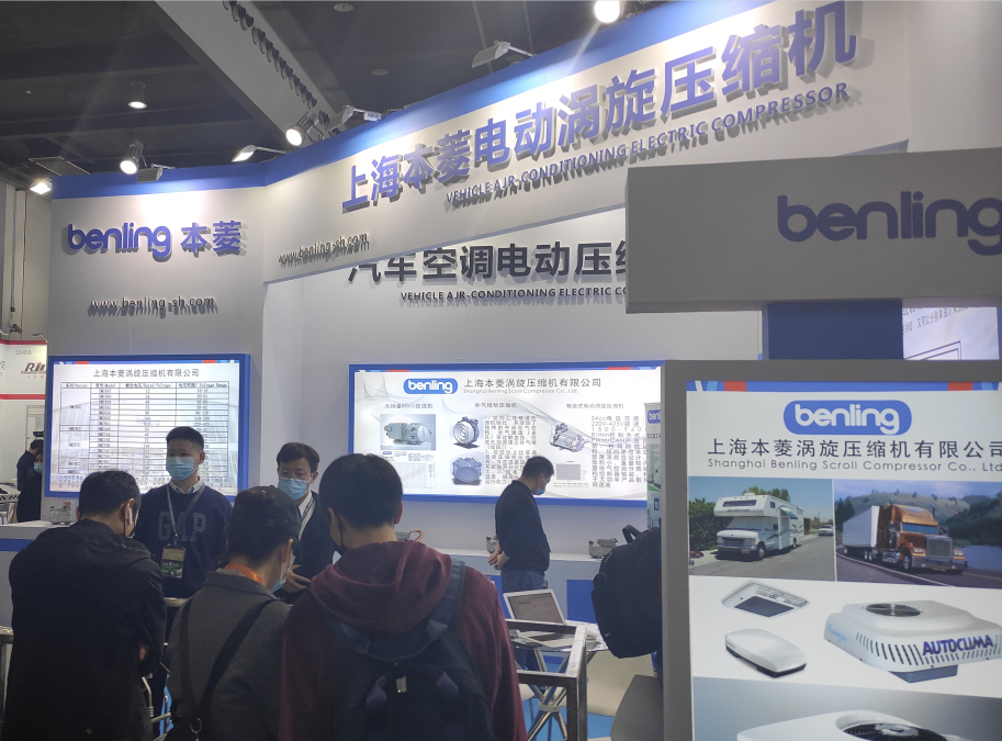 1706617626830413.png 1e6bc130-e1a5-4046-a287-9a9c547e6fa8.png