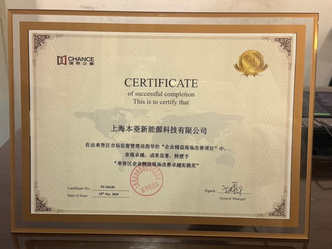 1763365864869445.jpg 1763365864869445.jpg