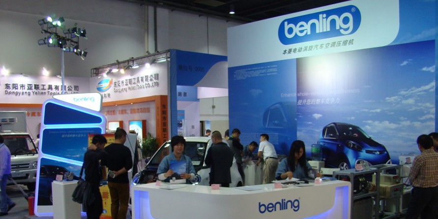 SLSC参加CIAA2014展会