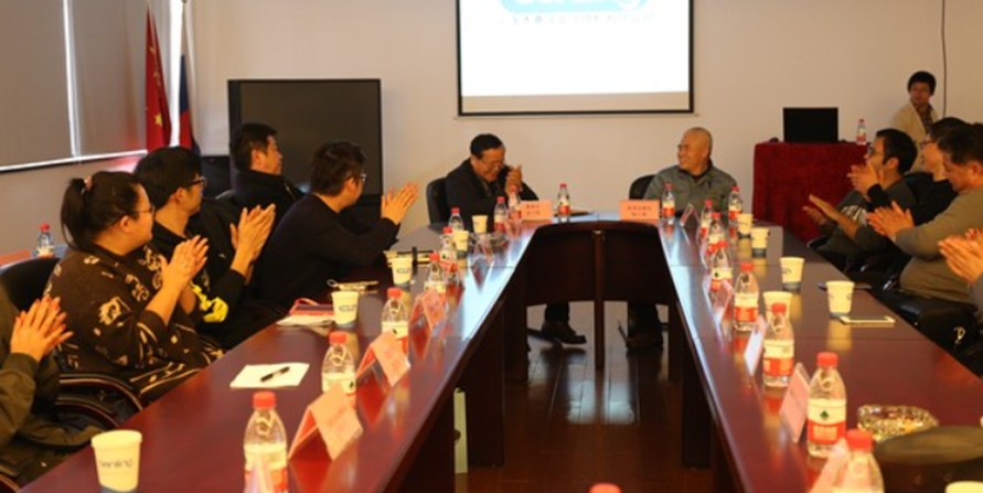 2018年公司年会活动